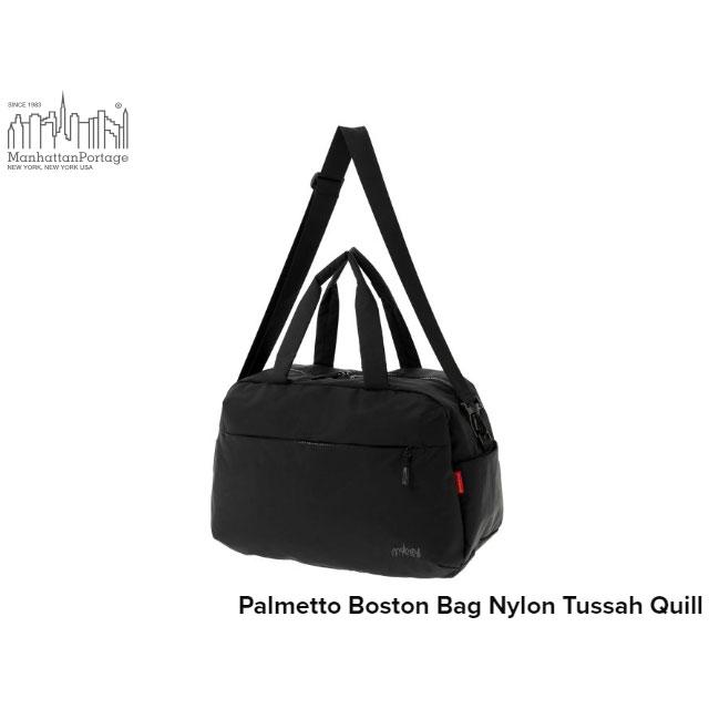 マンハッタンポーテージ パルメット ボストン バッグ ナイロン タッサー クイル BLACK ブラック 黒 Palmetto Boston Bag Nylon Tussah Quill MP1826TS 撥水 | Manhattan Portage