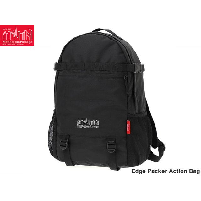 Manhattan Portage（マンハッタンポーテージ） リュック エッジ 