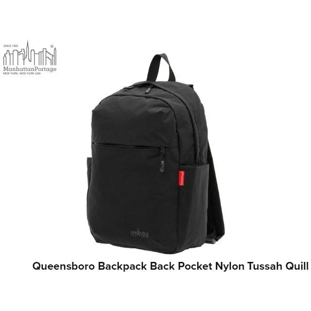 マンハッタンポーテージ クイーンズボロ バックパック バッグ ナイロン タッサークイル BLACK ブラック 黒 Queensboro Backpack Back Pocket Nylon Tussah Quill | Manhattan Portage