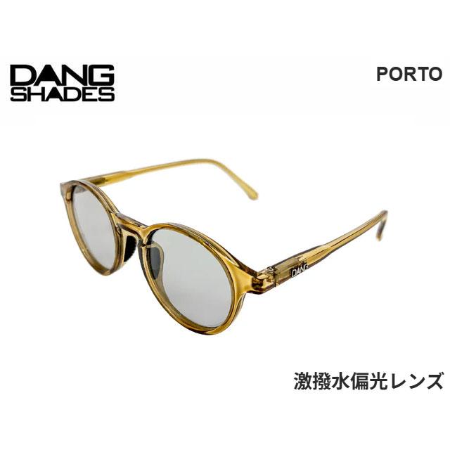 ダンシェイディーズ DANG SHADES SELECT PORTO ポルト Clear Khaki Gloss x Grey WP Polarized クリア・カーキ x グレー 激撥水偏光レンズ 撥水加工 撥油加工 | DANG SHADES