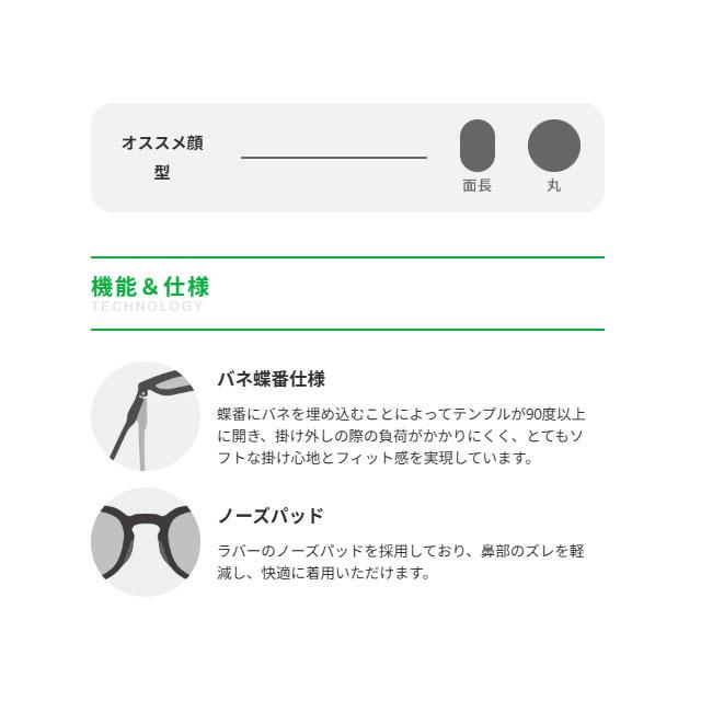 ダンシェイディーズ DANG SHADES SELECT PORTO ポルト Clear Khaki Gloss x Grey WP Polarized クリア・カーキ x グレー 激撥水偏光レンズ 撥水加工 撥油加工 | DANG SHADES | 05