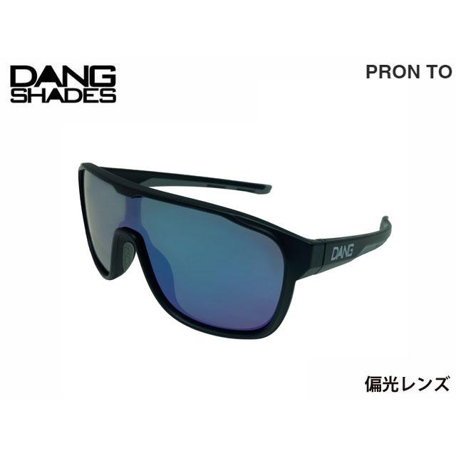 DANG SHADES（ダンシェイディーズ） サングラス プロント PRON TO