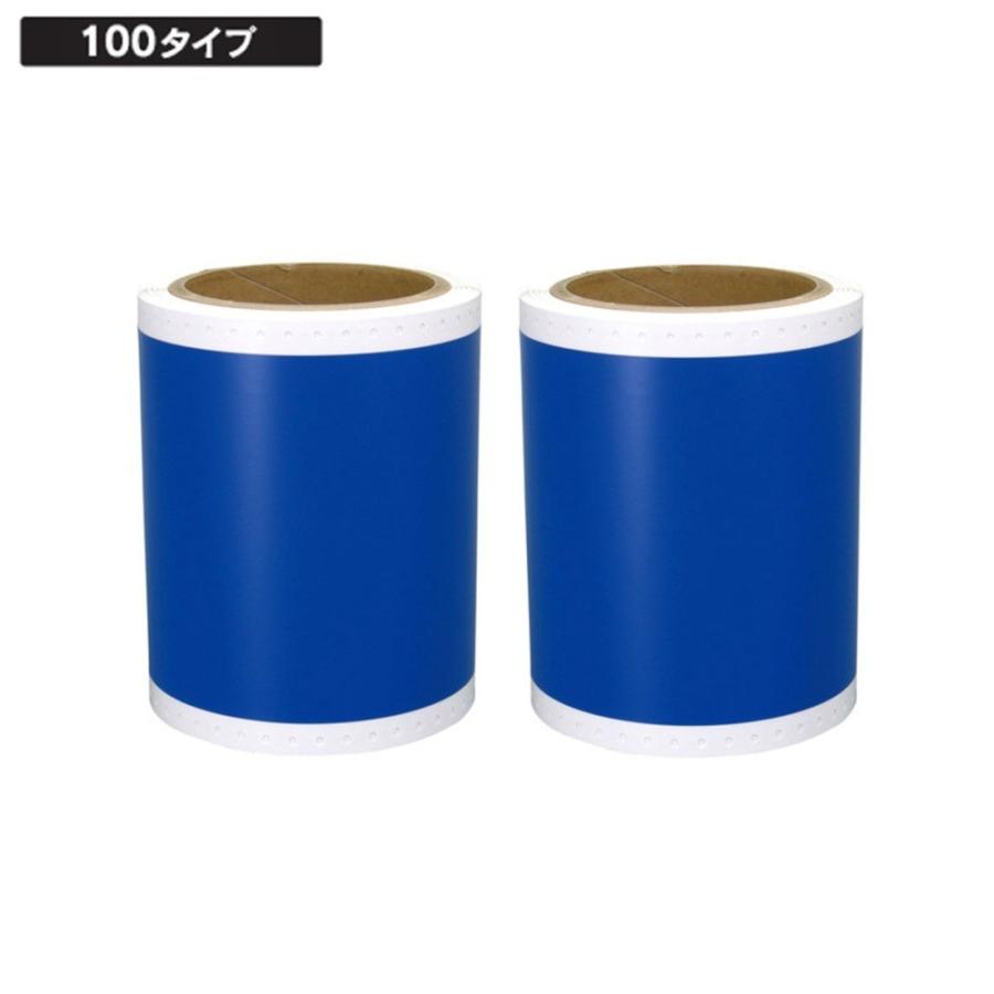 【破格値下げ】
ビーポップ 屋内シート100タイプ 2巻入 青 SL-S114N2 ラベルプリンター 【破格値下げ】
ビーポップ 屋内シート100タイプ 2巻入 青 SL-S114N2 ラベルプリンター