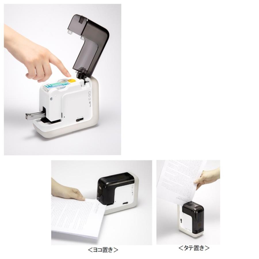 トレンドマックスポータブル電動ホッチキス BH-11F AC ACアダプタ付き