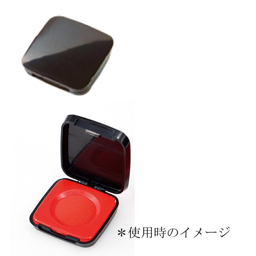 22a W新作送料無料 まとめ マックス コンパクト朱肉sa 04s B Sa 04s Gefert Com Br