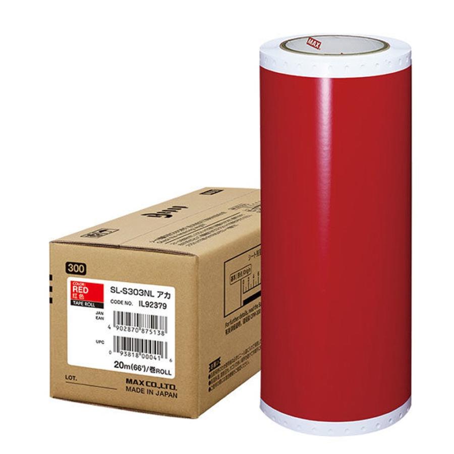 ビーポップ 屋内シート300タイプ SL-S303NL 赤1巻入 : 文具・事務用品