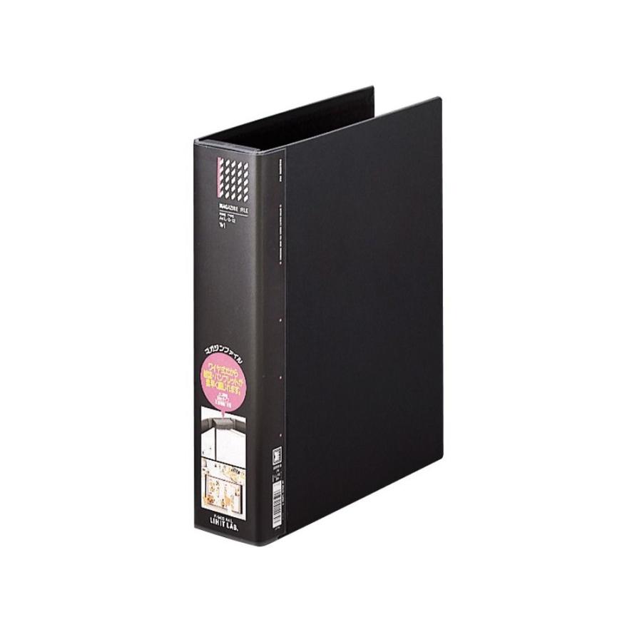 リヒトラブ マガジンファイル F-1403 ワイヤー式 : 文具・事務用品の