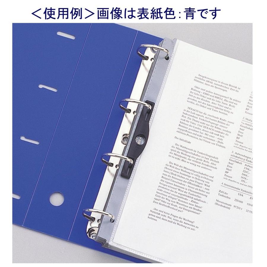 まとめ リヒトラブ リクエスト 2穴 青 G2280 8 1冊 D型リングファイル 650枚収容 タテ 背幅74mm