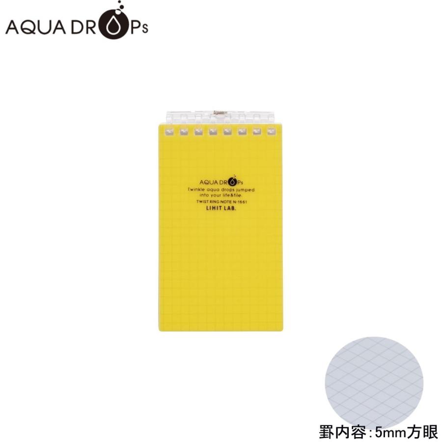 リヒトラブ AQUADROPs ツイストノート N-1661-5 黄 メモサイズ 40枚 :102-1858:文具・事務用品のエス・ビ・ディ - 通販 - Yahoo!ショッピング リヒトラブ AQUADROPs ツイストノート N-1661-5 黄 メモサイズ 40枚 :102-1858:文具・事務用品のエス・ビ・ディ - 通販 - Yahoo!ショッピング