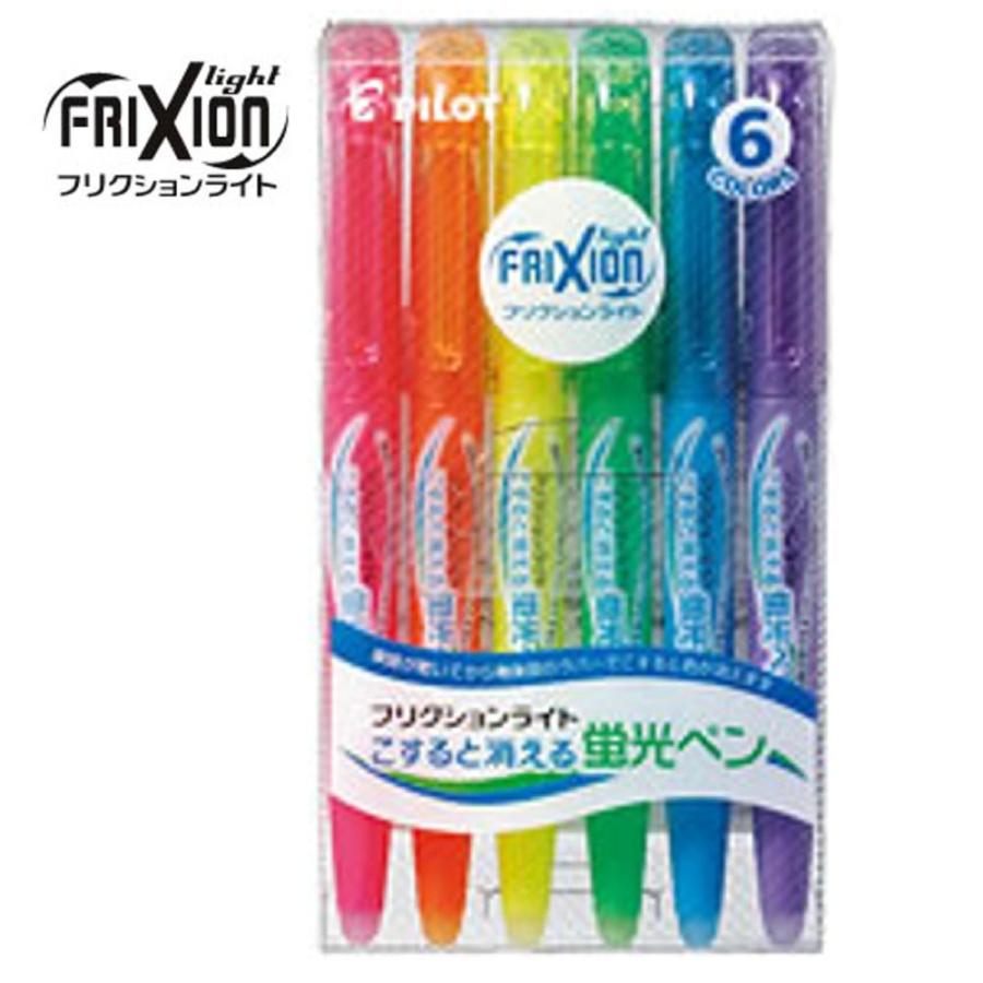パイロット フリクションライト蛍光ペン SFL-60SL-6C 6色セット (注番