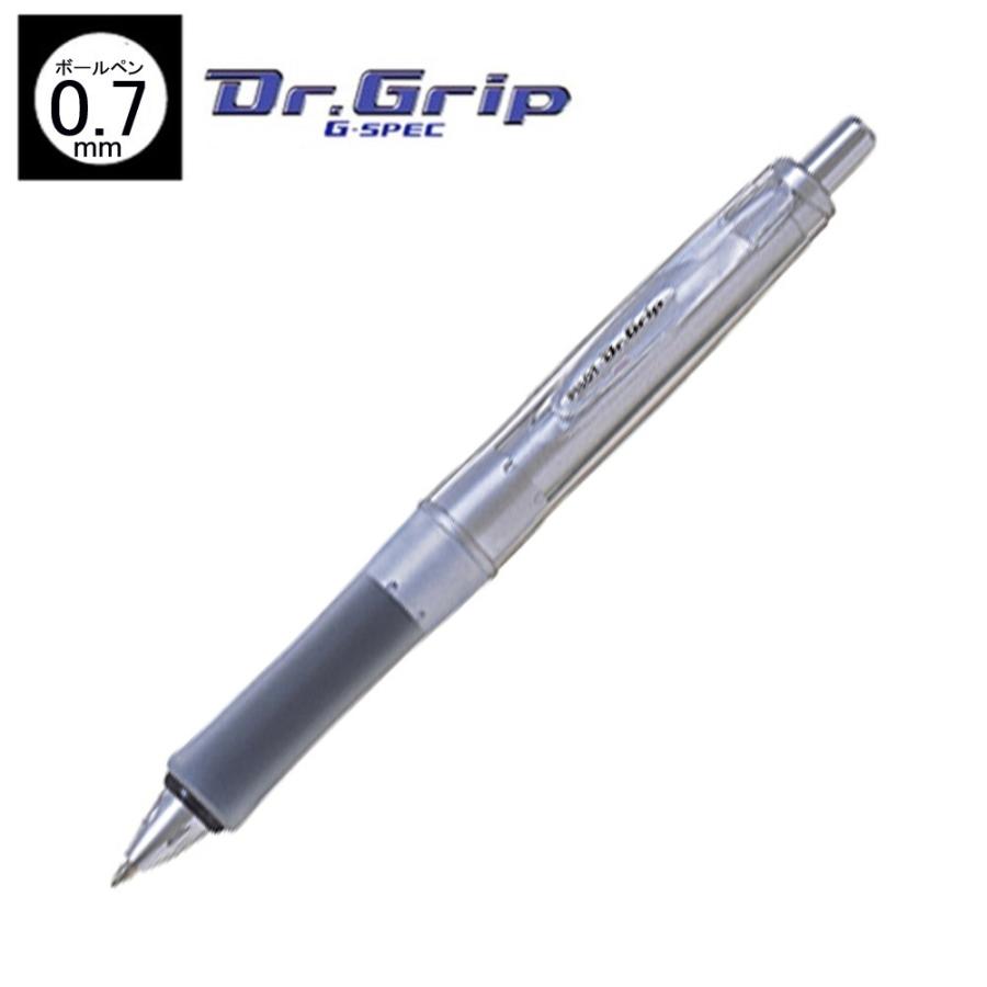 ドクターグリップ Gスペック ボールペン BDGS-60R-B ブラック (注番