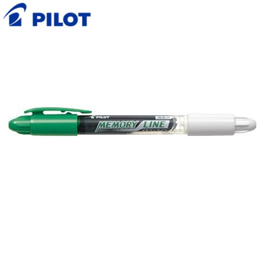 パイロット メモリーライン マーカー「SVW-15ML-GE」緑＆消去液 | 
