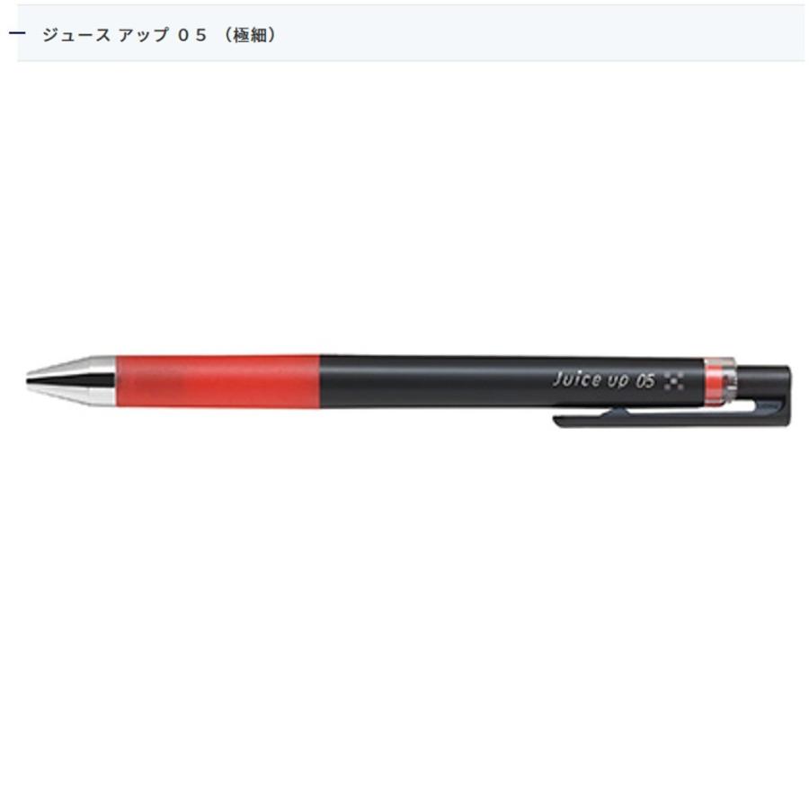 超特価sale開催!】 パイロット フリクションボール レッド 赤 リフィル 0.38mm 替芯3本セット LFBTRF30UF3R www.planadenjan.com 超特価sale開催!】 パイロット フリクションボール レッド 赤 リフィル 0.38mm 替芯3本セット LFBTRF30UF3R www.planadenjan.com