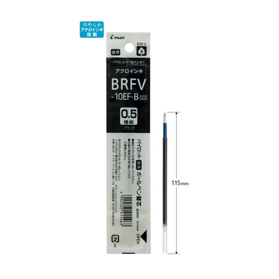 アクロジェット NEW Arc'teryx Beta LT Jacket 26844 Goretex Black 465051 NWT Men's