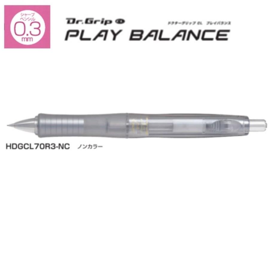ドクターグリップCL プレイバランス HDGCL70R3-NC 0.3 ノンカラー (注