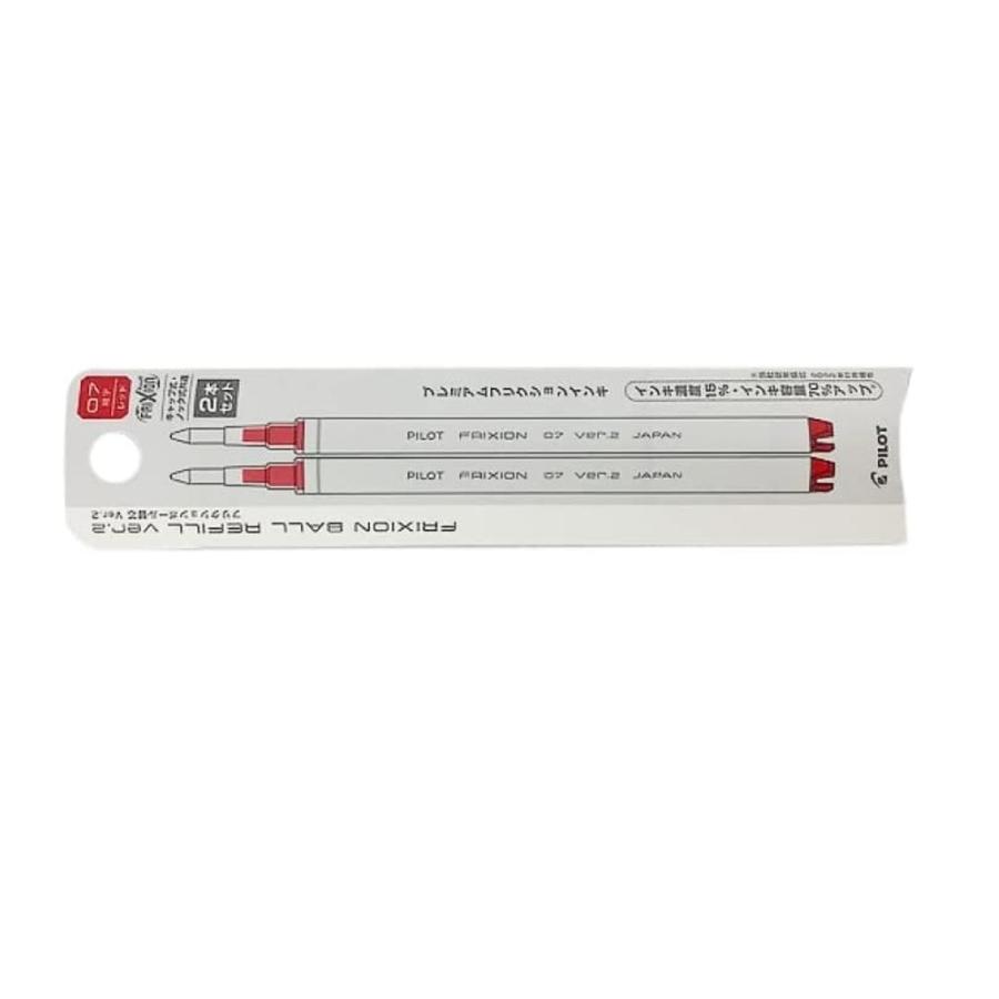 フリクションボールノックゾーン 替芯 LFBKRF50F-2R 0.7赤2本入り (注