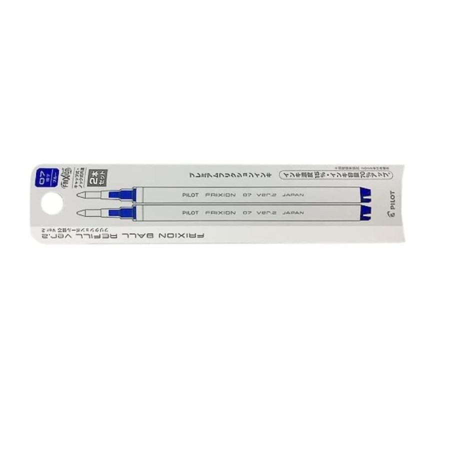 車 新商品 B-BLUE2本セット