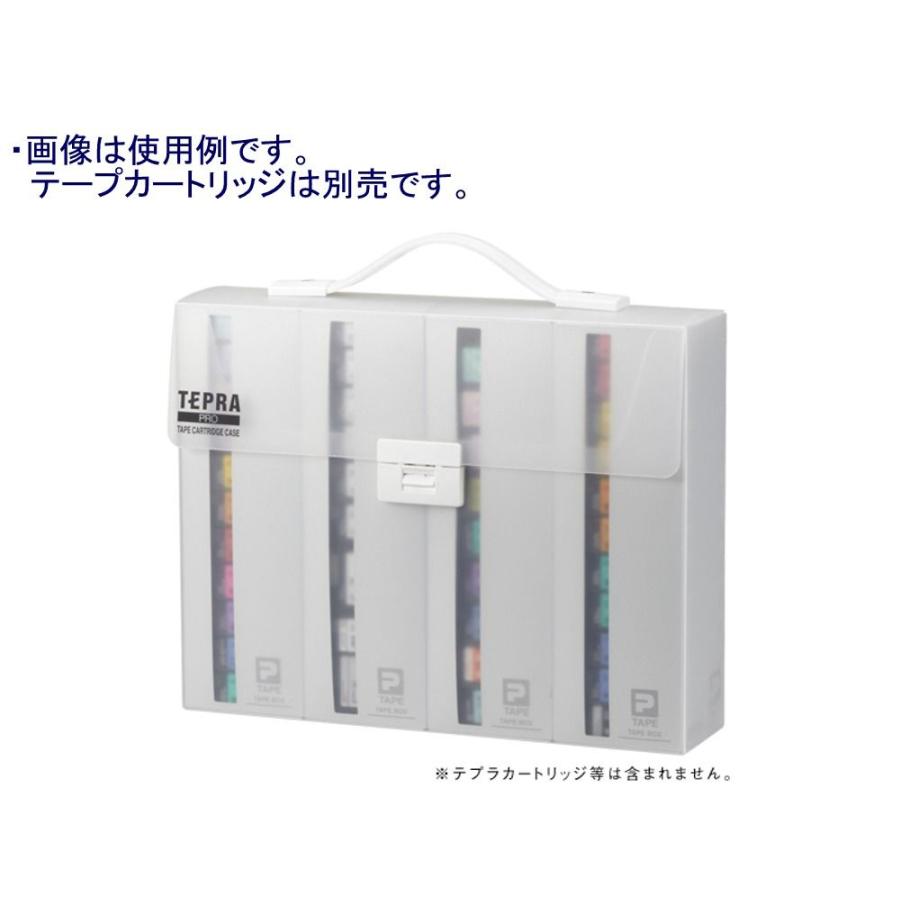 キングジム テプラPRO テープ用ケース SR4TH : 文具・事務用品の キングジム テプラPRO テープ用ケース SR4TH : 文具・事務用品の