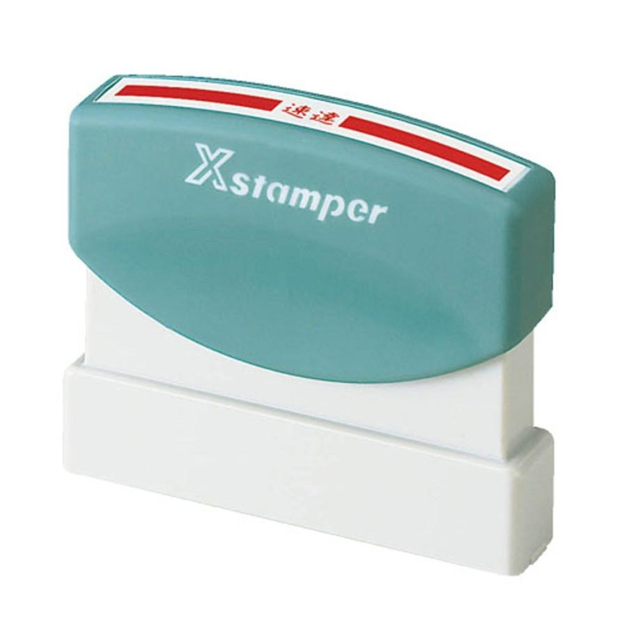 【きっしゃん】速達 シャチハタ Xスタンパー XK-S 速達 : 文具・事務用品のエス・ビ・ディ