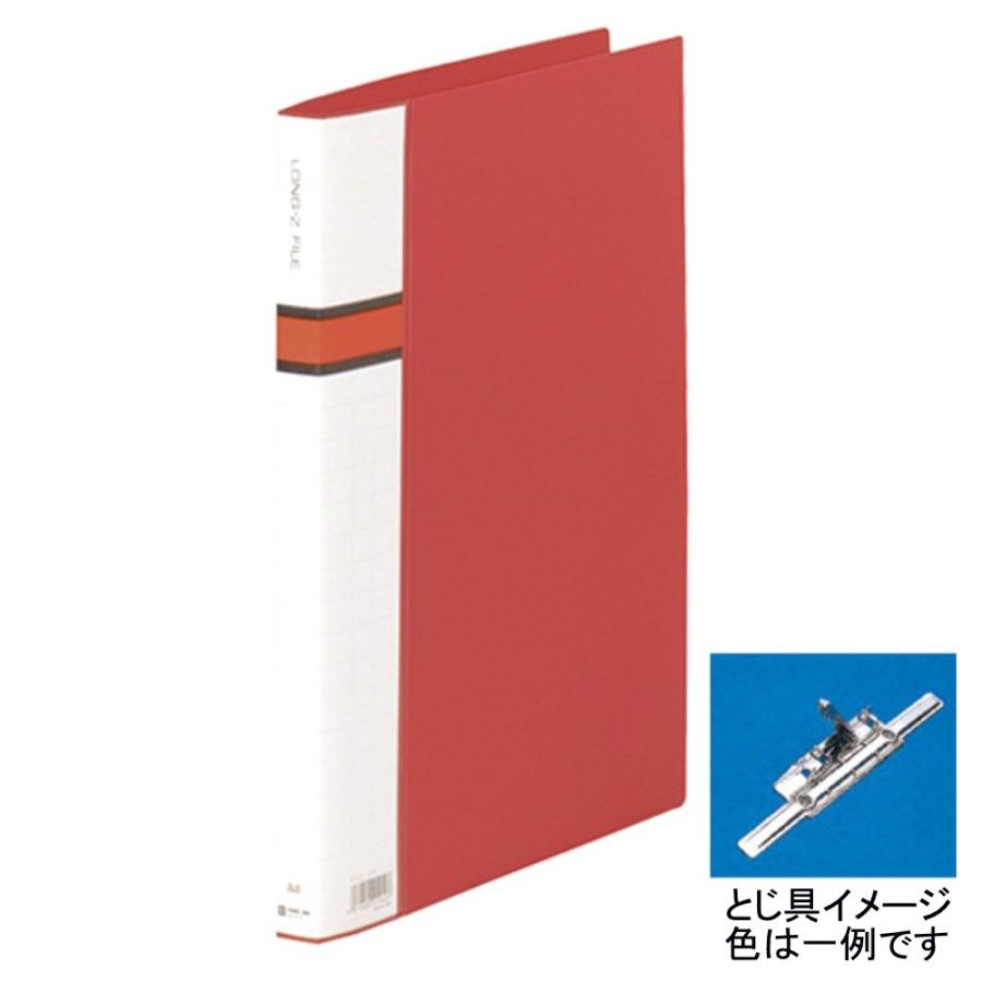 キングジム ロングZファイル 572 赤（PP表紙） : 文具・事務用品のエス