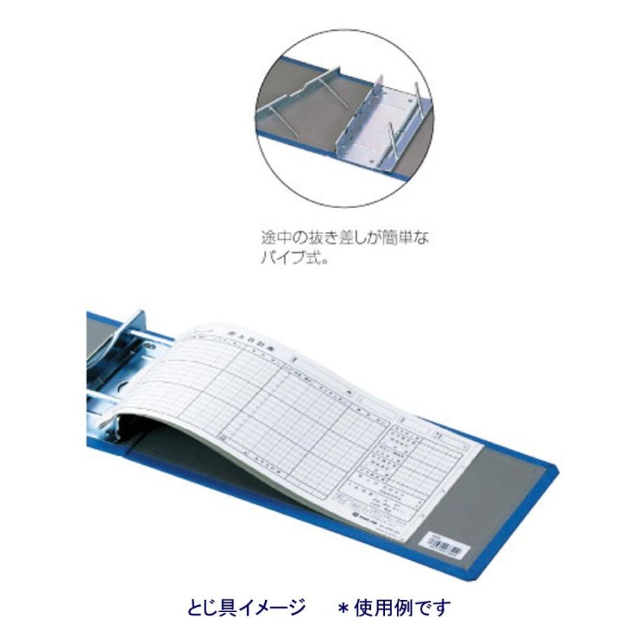 改正 万万雑書総目録 Amazon.co.jp: 実録プロジェクト893XX THE暴走族 旧車會編