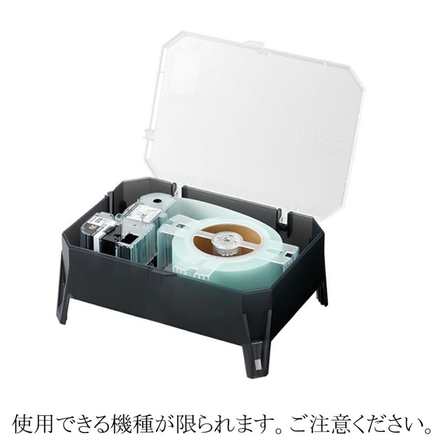 テプラテープ EXロングテープ SS50K-EX （45m巻き）