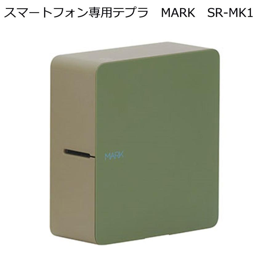 贈り物 スマホ専用テプラPRO MARK SR-MK1 カーキ Bluetooth接続 nationlawyers.com