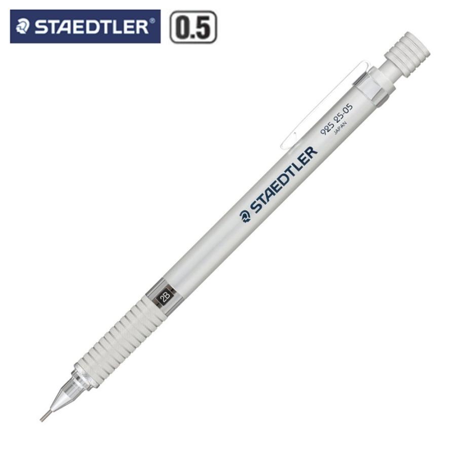 ◆希少◆ステッドラー新品✨ REG9258505製図用シャープStaedtler Amazon.co.jp: ステッドラー 製図用シャープペンシル 0.5mm