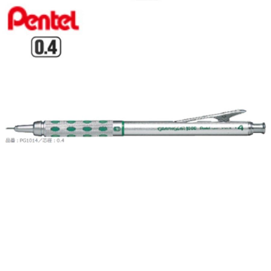 ぺんてる 製図用シャープペンシル グラフギア1000 Pg1014 0 4mm 107 3019 文具 事務用品のエス ビ ディ 通販 Yahoo ショッピング