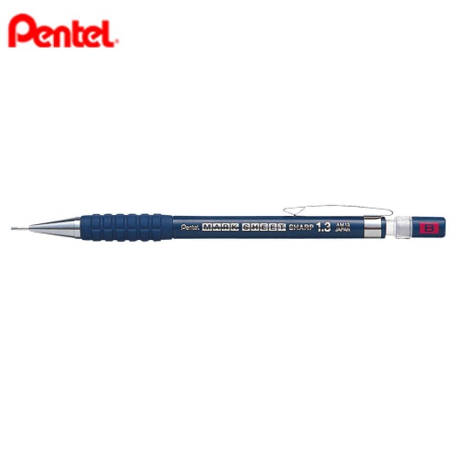 売店 ぺんてる マークシートシャープペン AM13-B 1.3mm ぺんてる マークシートシャープ 1.3mm HB AM13-HB 送料無料※600円以上 メール便発送