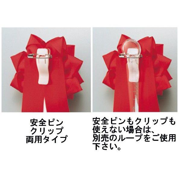 新品！バラOK！トータルワークス3個 ミニ1つセット 77803010-de1.jpg