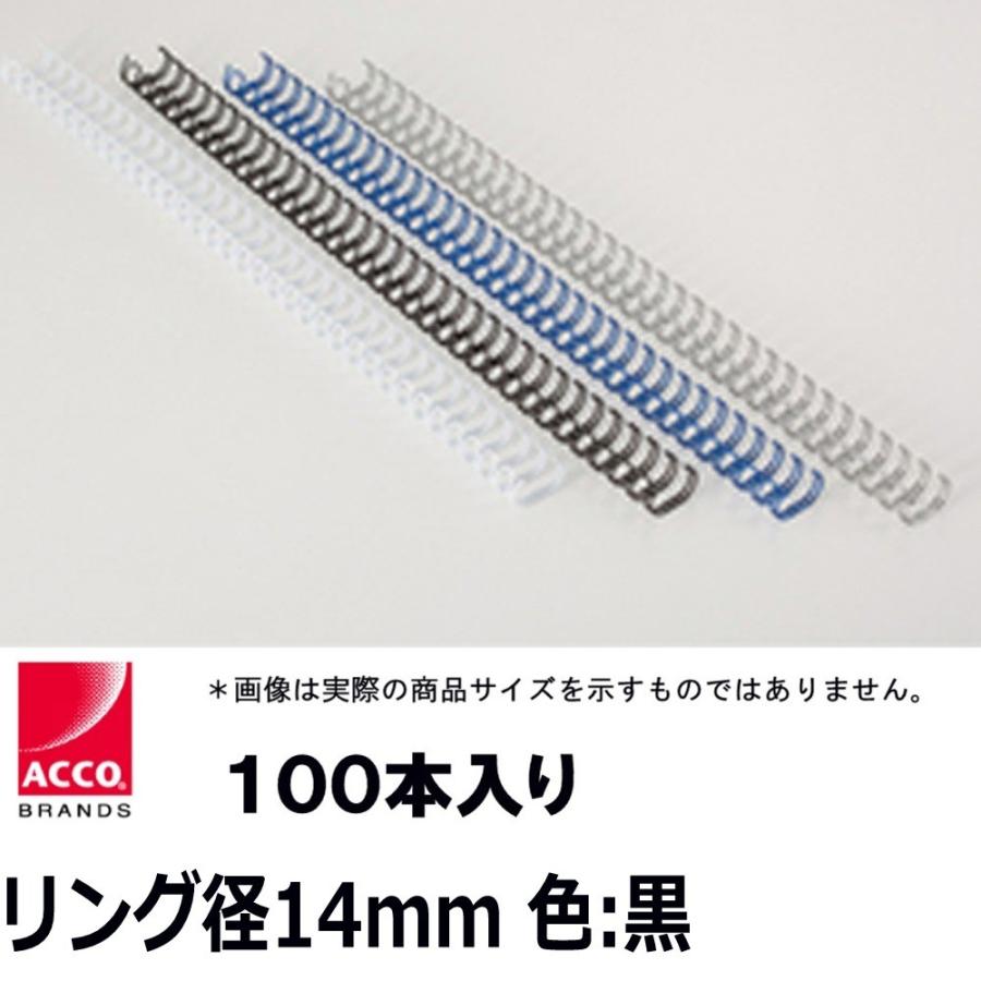 Rrrr‪✯様 リクエスト 2点 まとめ商品‬