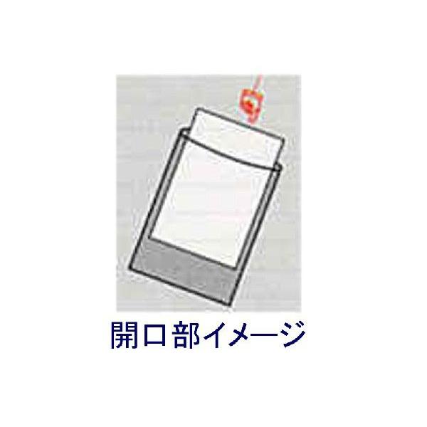 コレクト 透明ポケット CF-660 A6用 30枚 : 108-2085 : 文具・事務用品