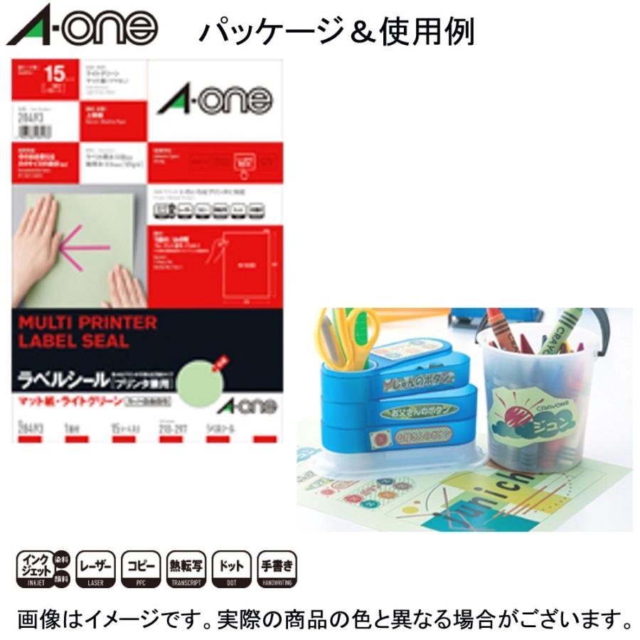 サービス 単価790円 30セット エーワン ラベルシール ライトブルー ノーカット 15枚 28491 fucoa.cl サービス 単価790円 30セット エーワン ラベルシール ライトブルー ノーカット 15枚 28491 fucoa.cl