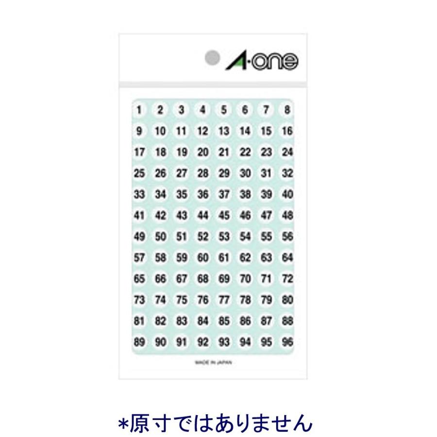 エーワン 数字ラベル 08086 白 9mm（1〜100） : 文具・事務用品のエス