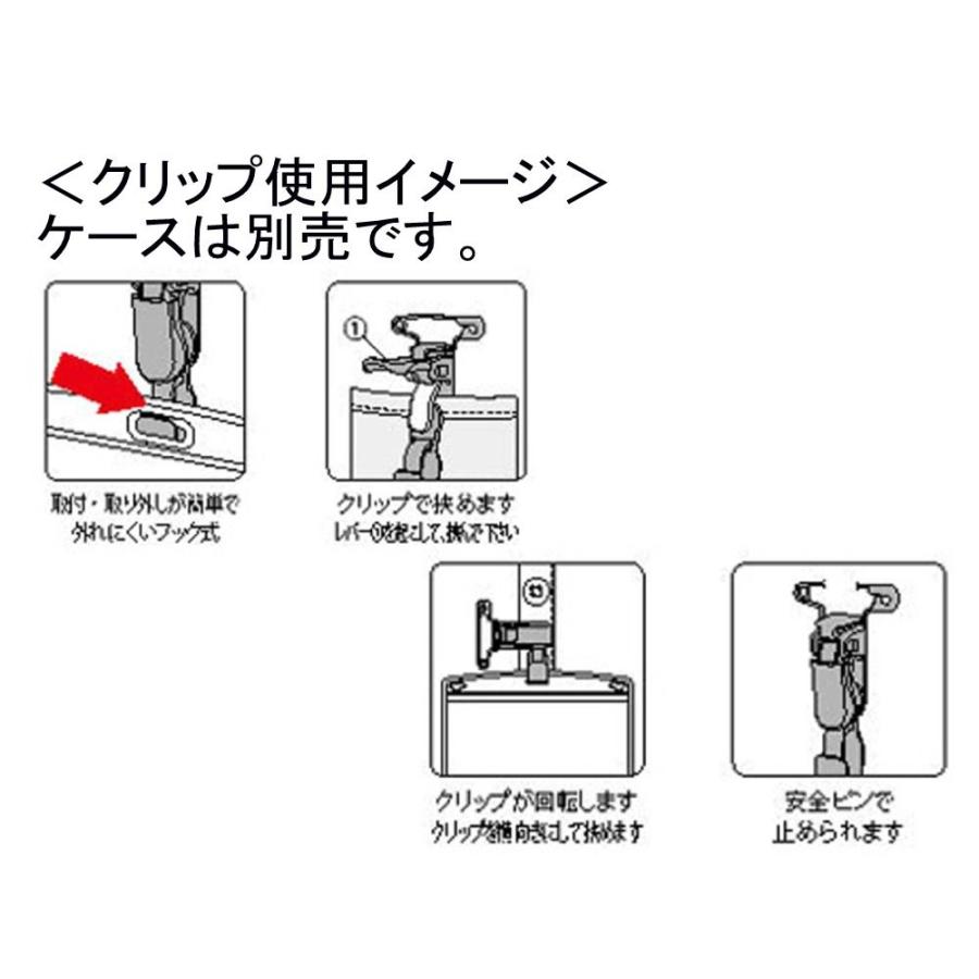 オープン工業 名札用クリップ Nx 13 Gy 灰色 10個入り 109 2626 文具 事務用品のエス ビ ディ 通販 Yahoo ショッピング