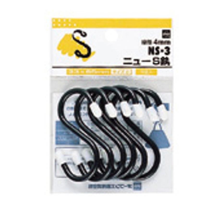オープン工業 Sカン NS-3 小 6個入り : 文具・事務用品のエス・ビ