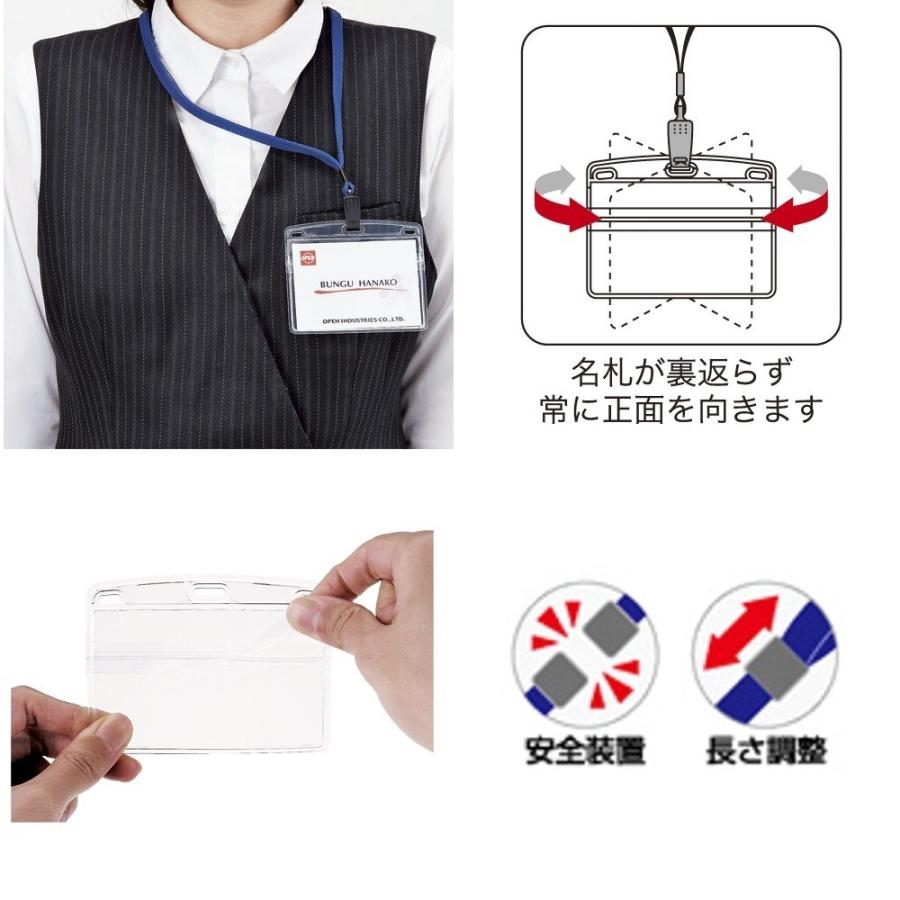 オープン工業 吊り下げ名札 NL-21-PK 桃 10枚入 : 文具・事務用品の