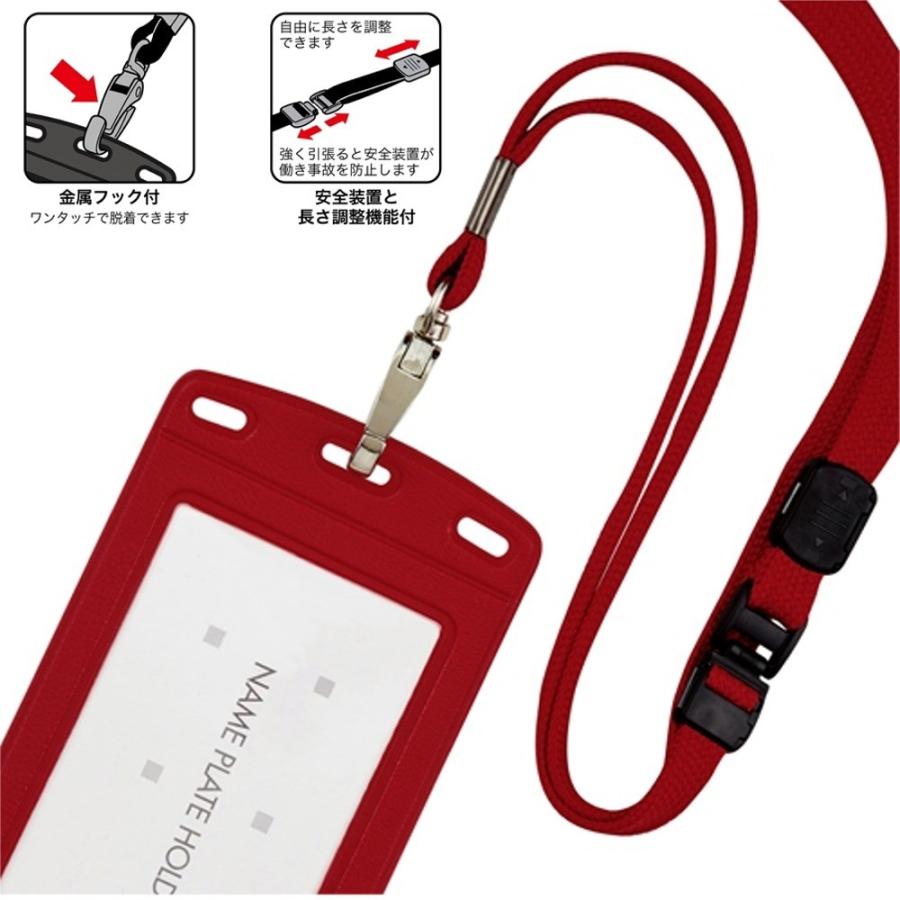 オープン工業 レザー調吊り下げ名札 縦型 NL-20P-RD 赤 : 文具・事務