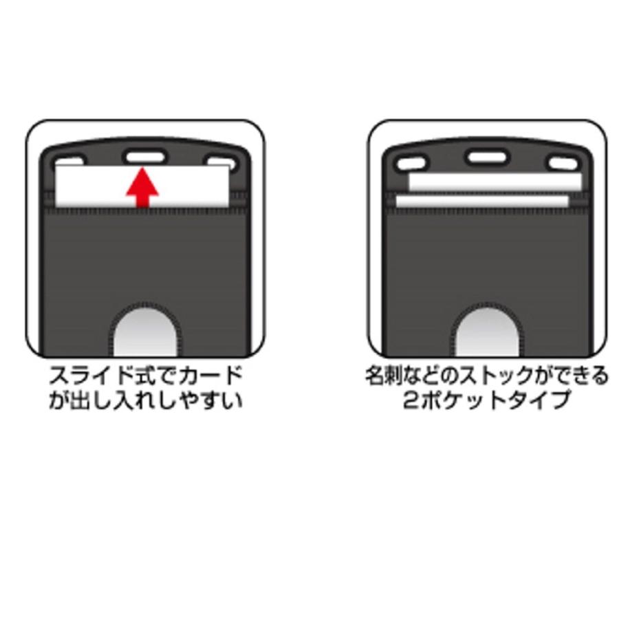 オープン工業 レザー調名札ケース縦型 NX-131-RD 赤 10枚入｜sbd｜02