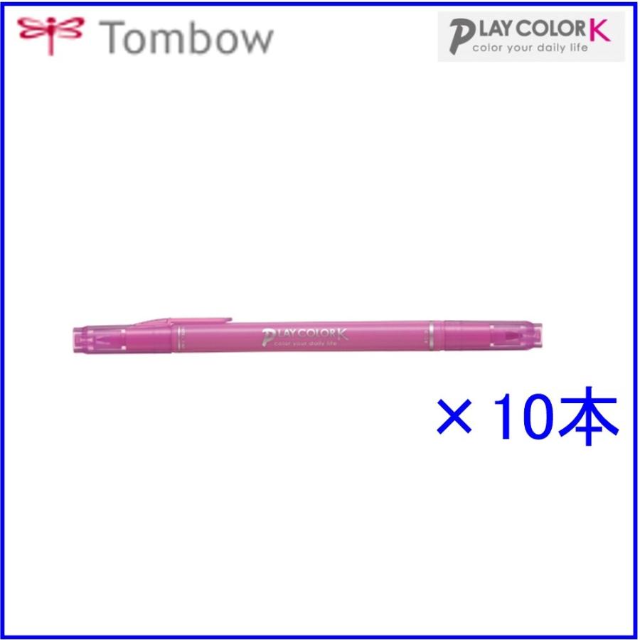 トンボ プレイカラーK 10本セット キャンディピンク WS-PK79×10 : 文具・事務用品のエス・ビ・ディ - 通販 - Yahoo ...