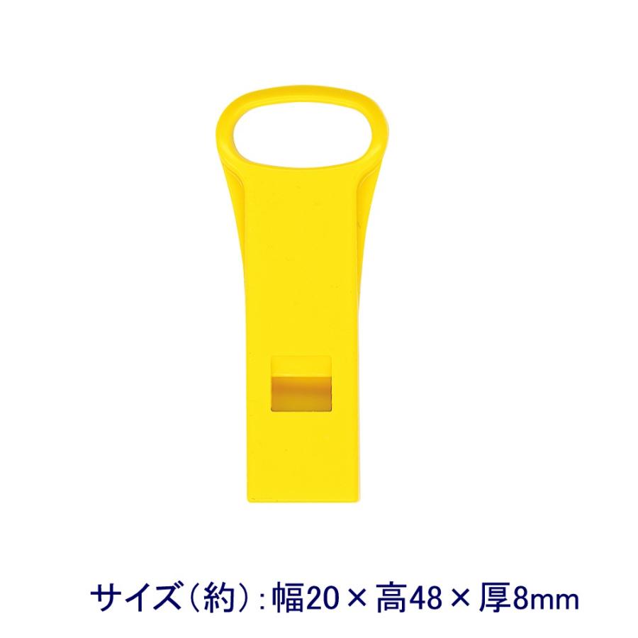 西敬 緊急用ホイッスル SOS-1Y イエロー 10個入り |  | 01