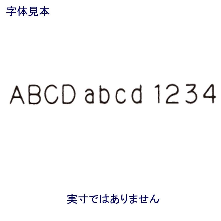 ウチダ テンプレート No.2 英字数字定規 1-843-1002 2mvetro Amazon.co.jp: ウチダ テンプレート No.2 英字数字定規 1-843