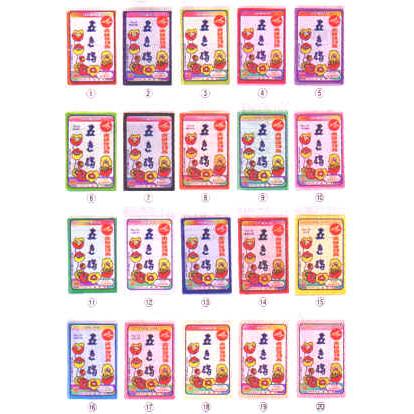 合鹿製紙 お花紙 五色鶴 Gs 110 べにもも 100枚入り 186 0110 文具 事務用品のエス ビ ディ 通販 Yahoo ショッピング