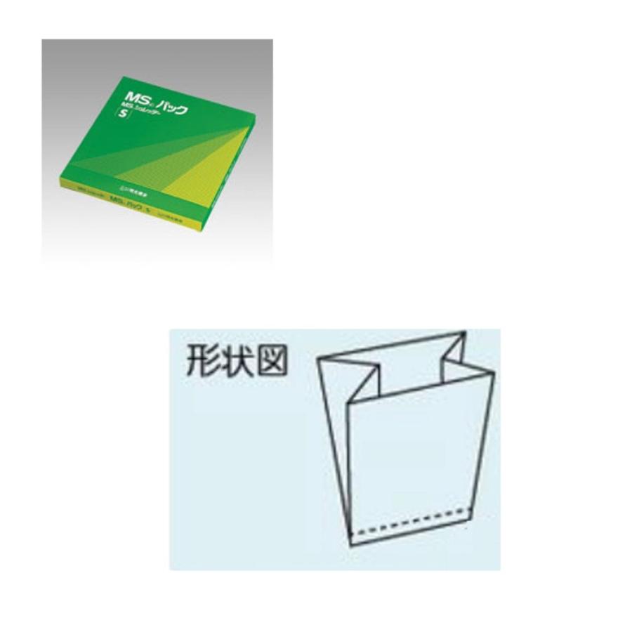 明光商会 シュレッダー用ゴミ袋MSパック Mサイズ 1パック（200枚） 消耗品通販－オフィス用品から現場用品までキラット【KILAT】 