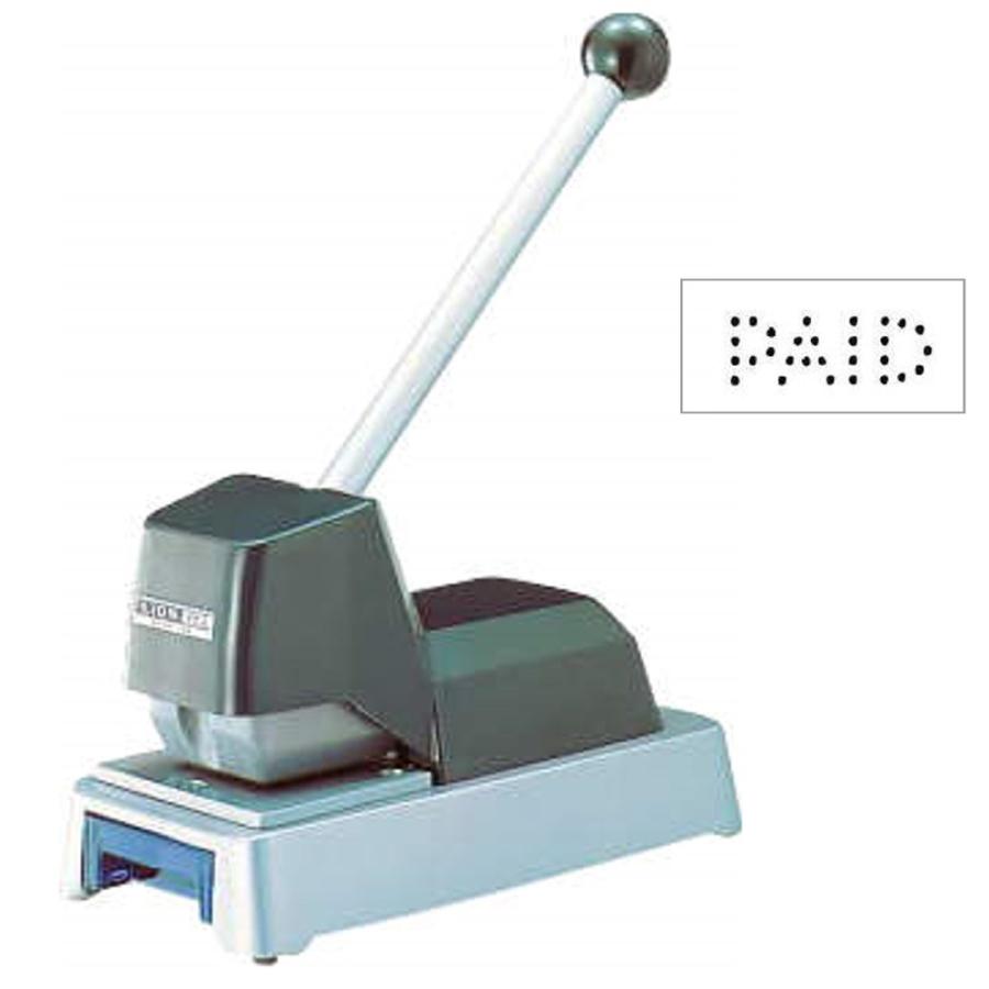 ライオン事務器 証券抹消機 No.2 228-64 PAID : 文具・事務用品