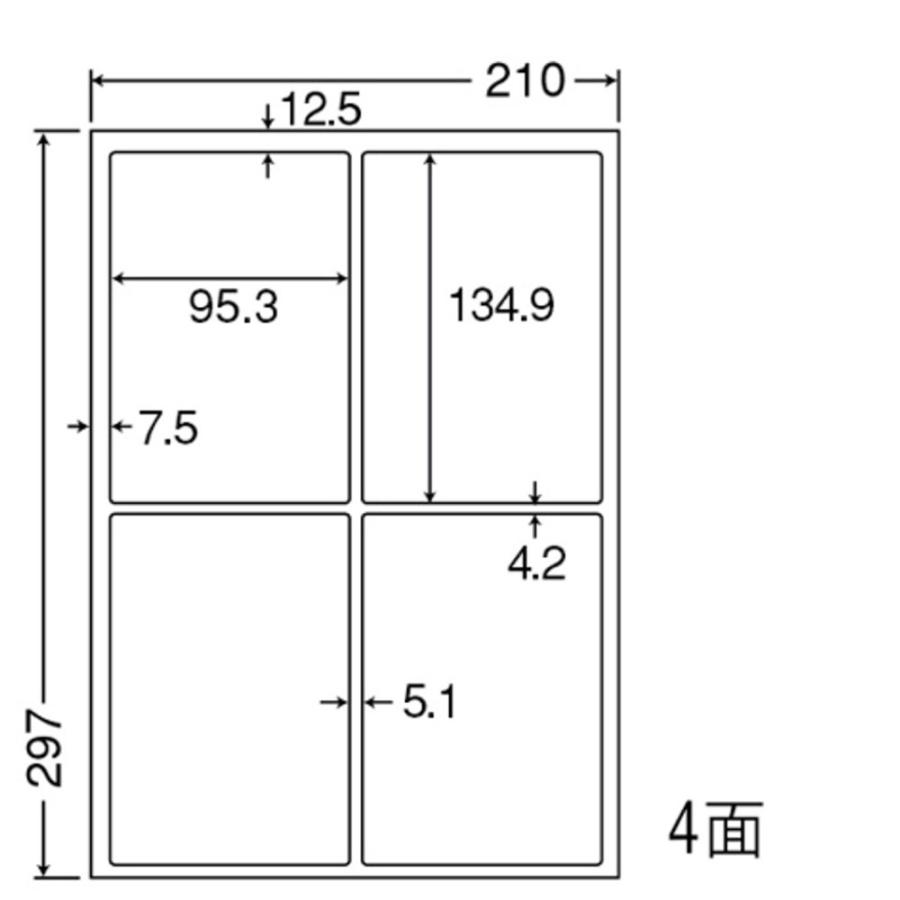 東洋印刷 nana ラベル 4面 LDW4iC ＜1ケース＞