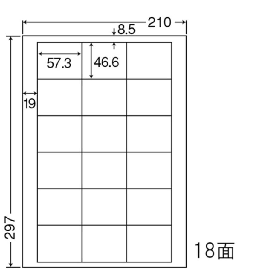 東洋印刷 nana ラベル 18面 LDW18U ＜1ケース＞