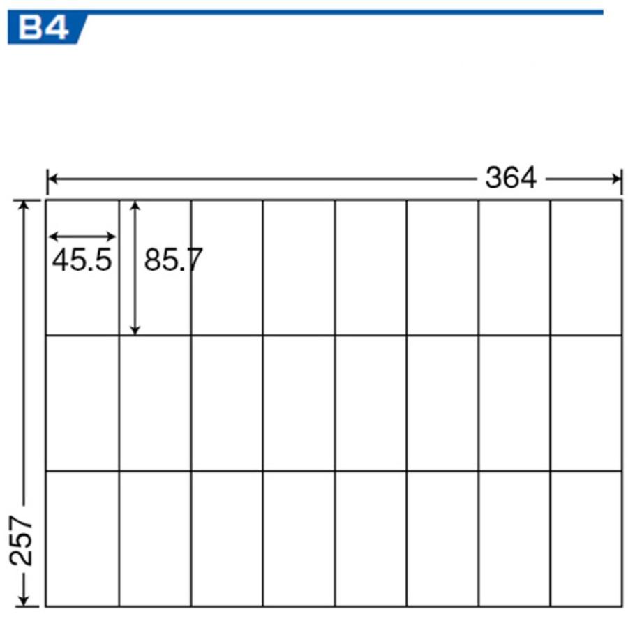 東洋印刷　nana　B4サイズ　ラベル　E24U　＜1ケース＞　24面