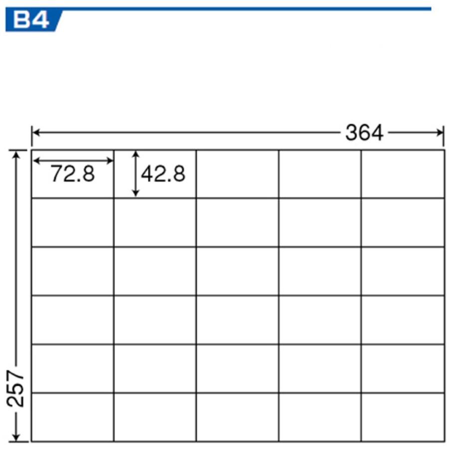 東洋印刷　nana　B4サイズ　30面　E30M　ラベル　＜1ケース＞